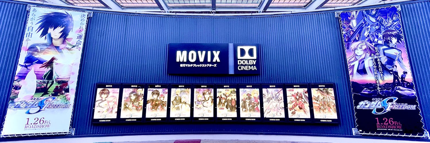 Nogami_Setsuna's profile banner image