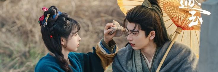 𝒃𝒖𝒃𝒖 banner