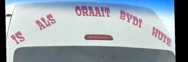 nice_try_HR's profile banner image