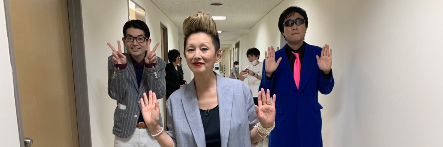 じぐざぐジャンプ banner