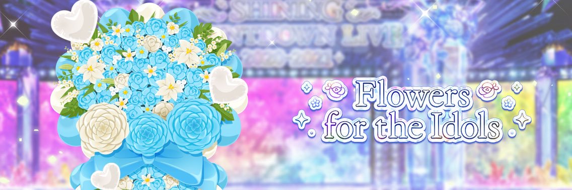 HadukiWorld's profile banner image
