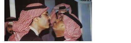 مشـاري آل مـرشـد banner
