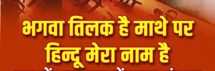 yy_singh's profile banner image