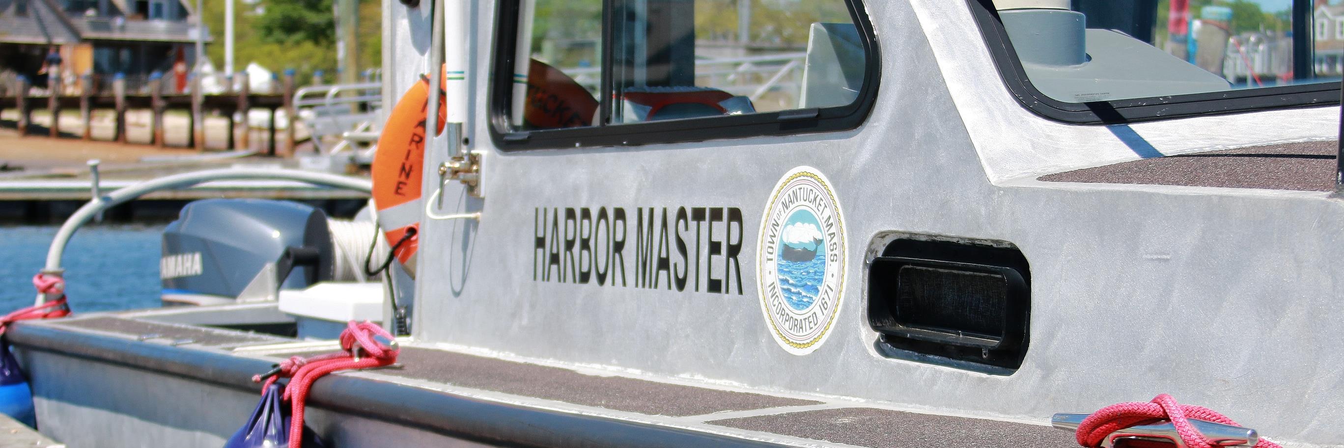 ACK Harbormaster banner