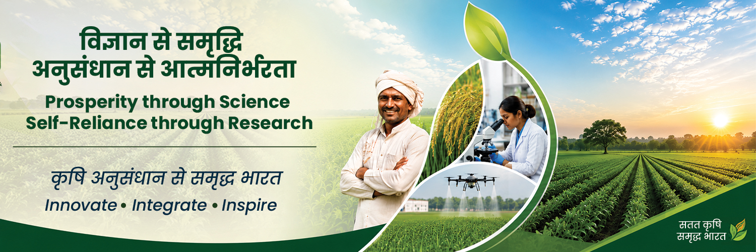 icarindia's profile banner image