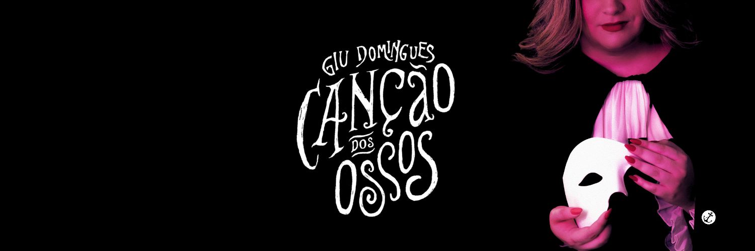 Giu Domingues 🩸👻🪞's banner
