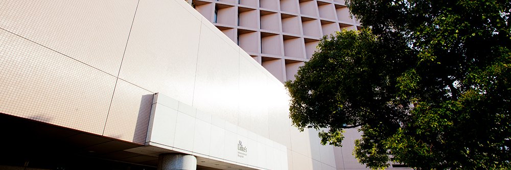 StLukes_Tokyo's profile banner image