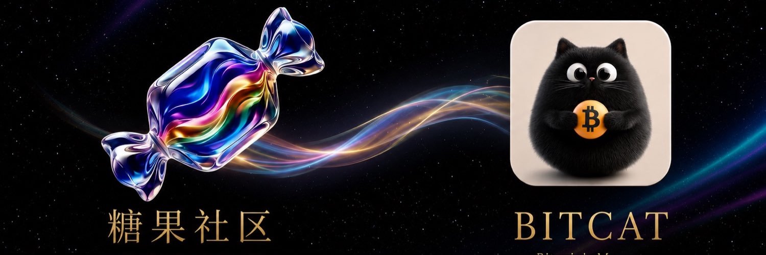 Odin_Bitcat's profile banner image