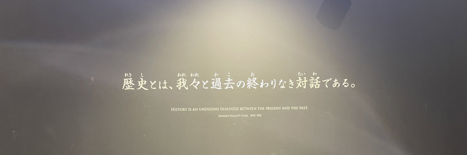 火魔女2人分厳選し直す banner