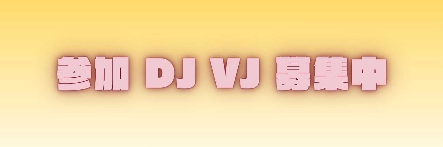 hide06_sake's profile banner image