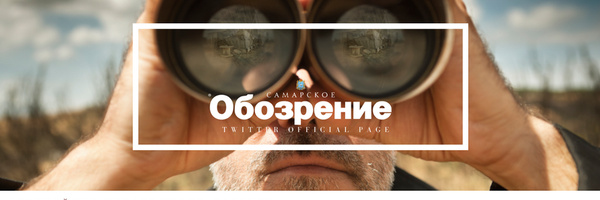 63media_ru Profile Banner