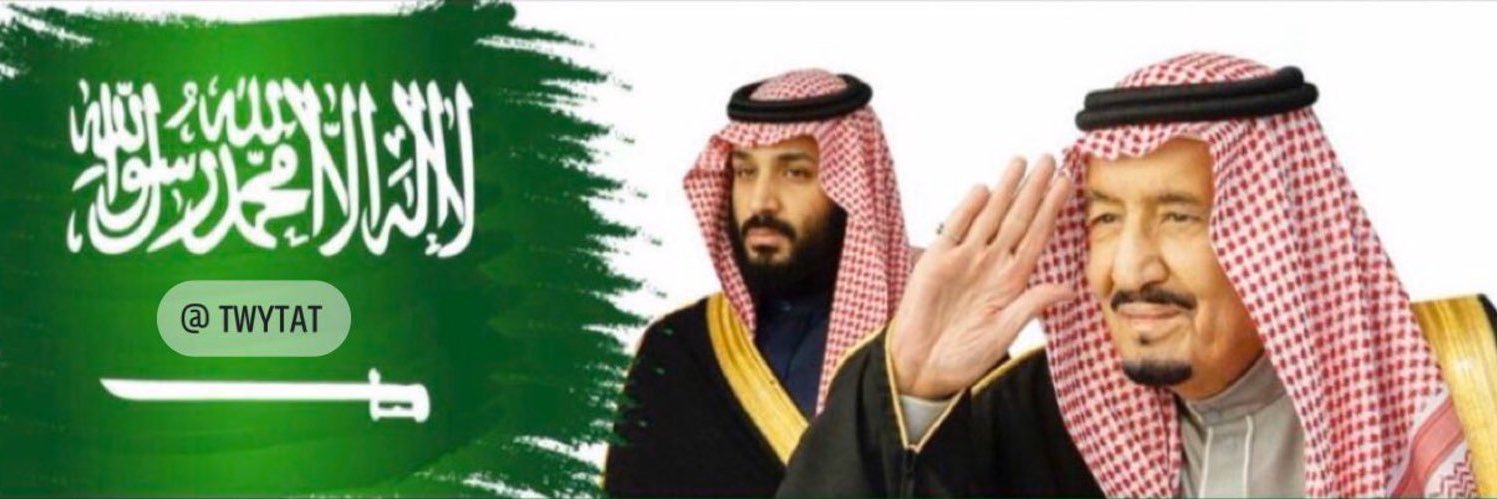 ابواحمد banner