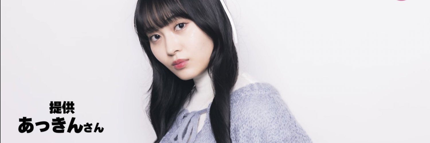 gmakoso's profile banner image