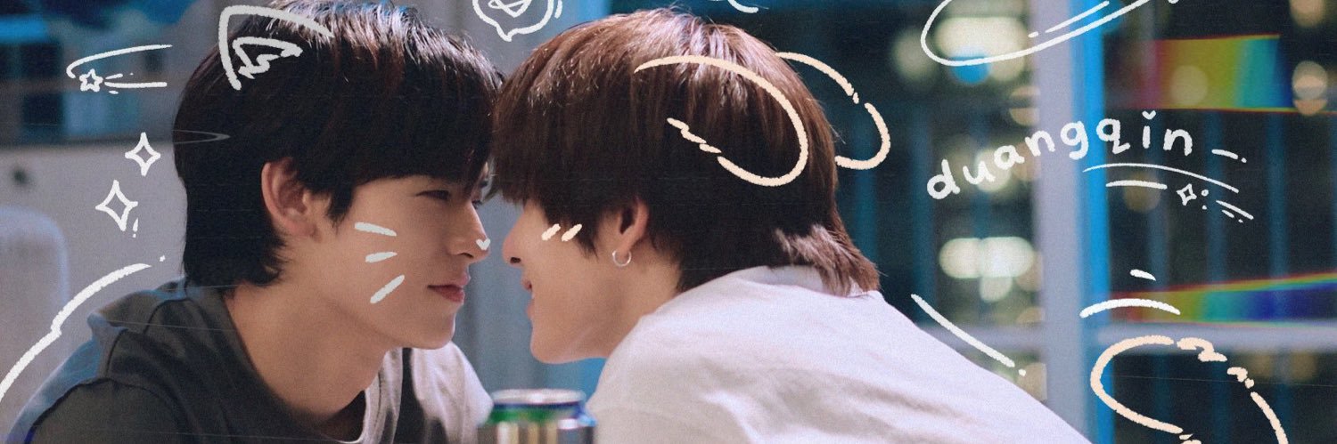 duang with isa banner