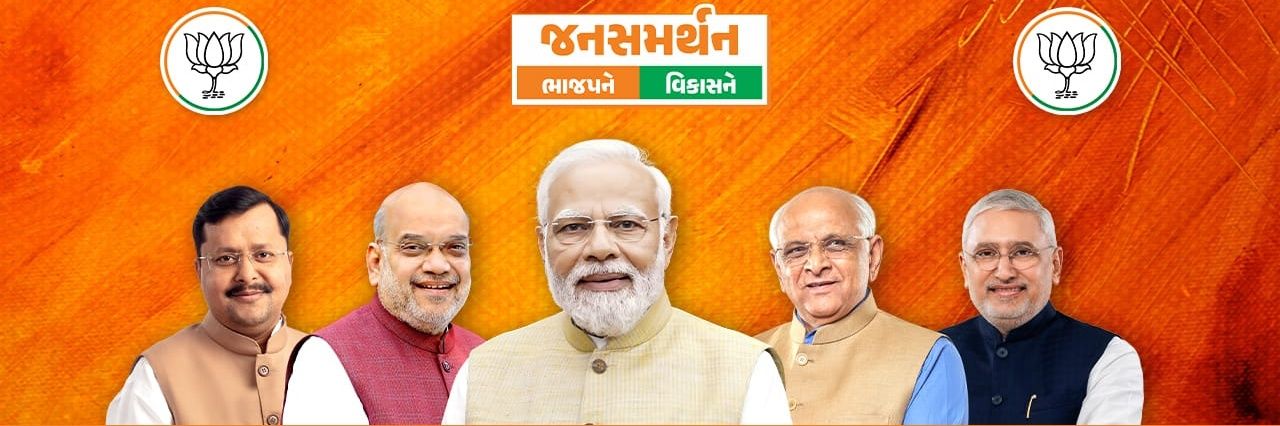 idarshanpatel78's profile banner image