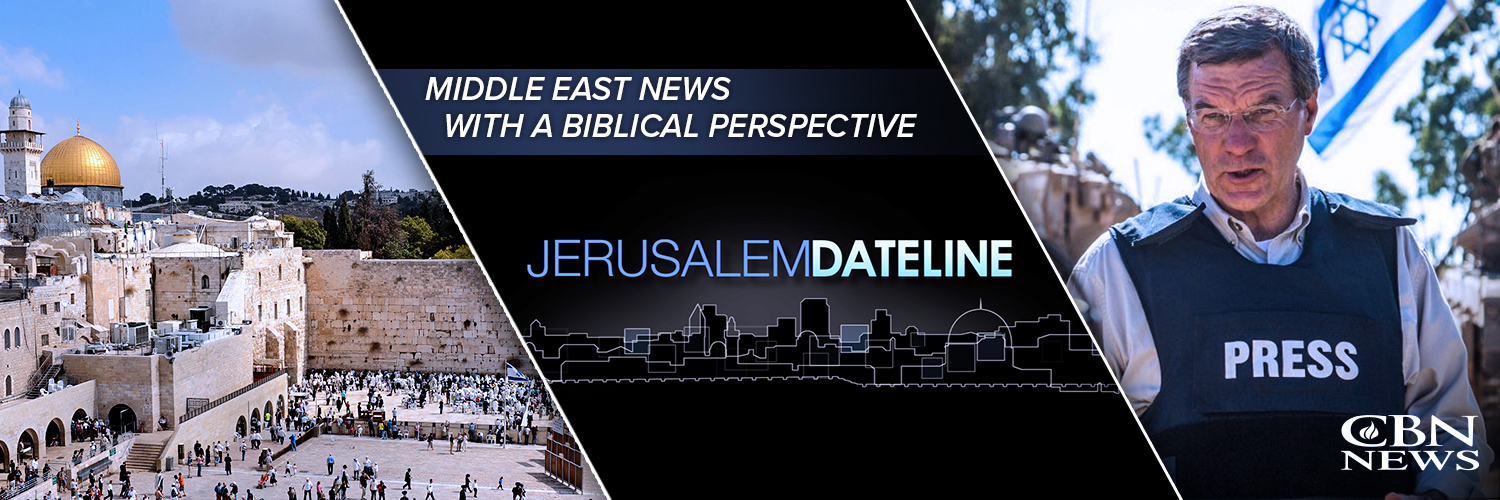 Jerusalem Dateline's banner