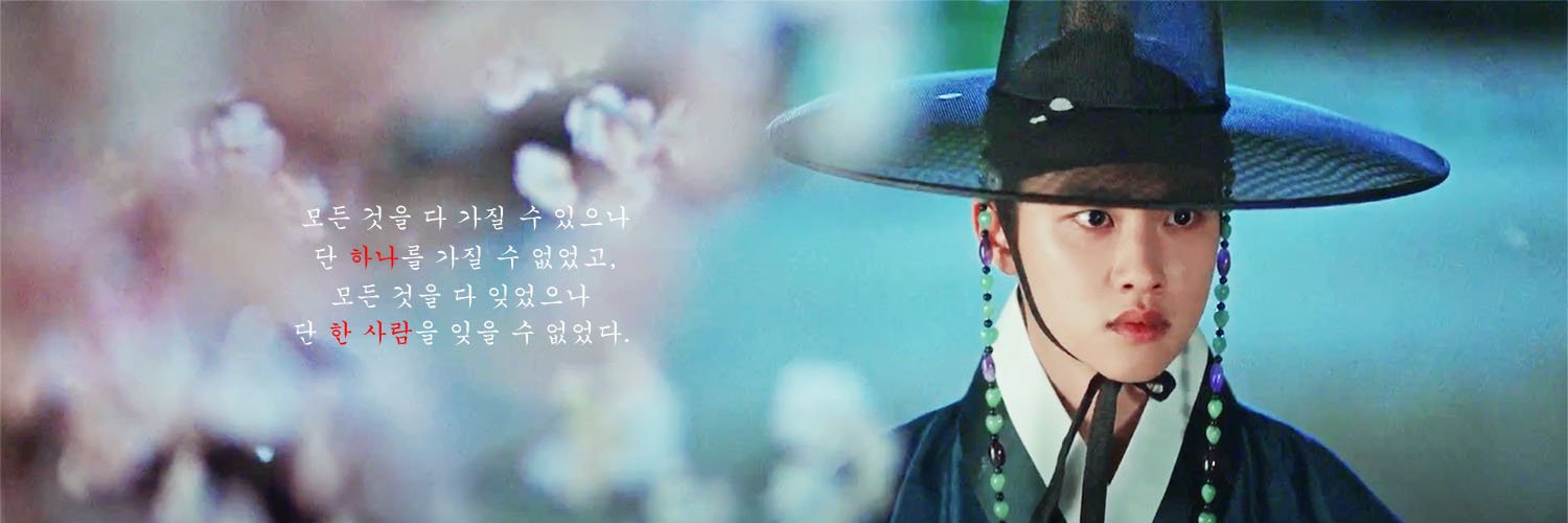 silver12376's profile banner image