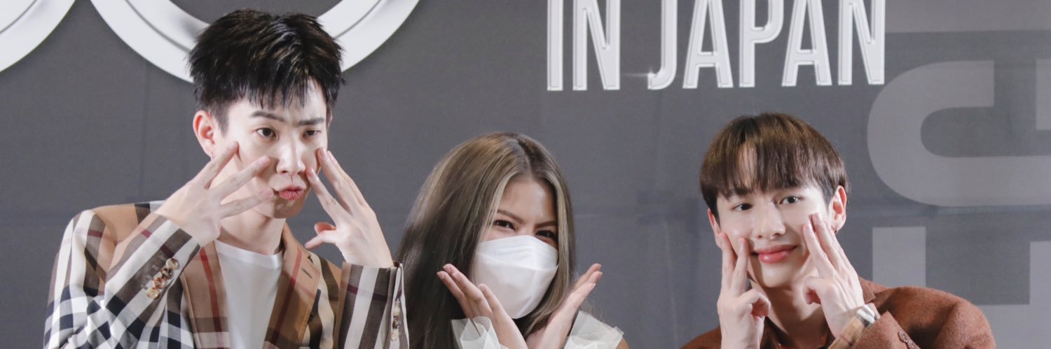 𝖬𝖾𝖺𝗇𝗇𝗂𝗂𝖾 ❤︎ banner