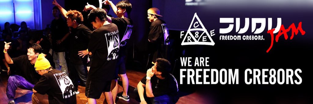 SZOKNW_TERU's profile banner image