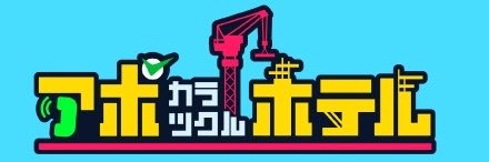 cutygari's profile banner image