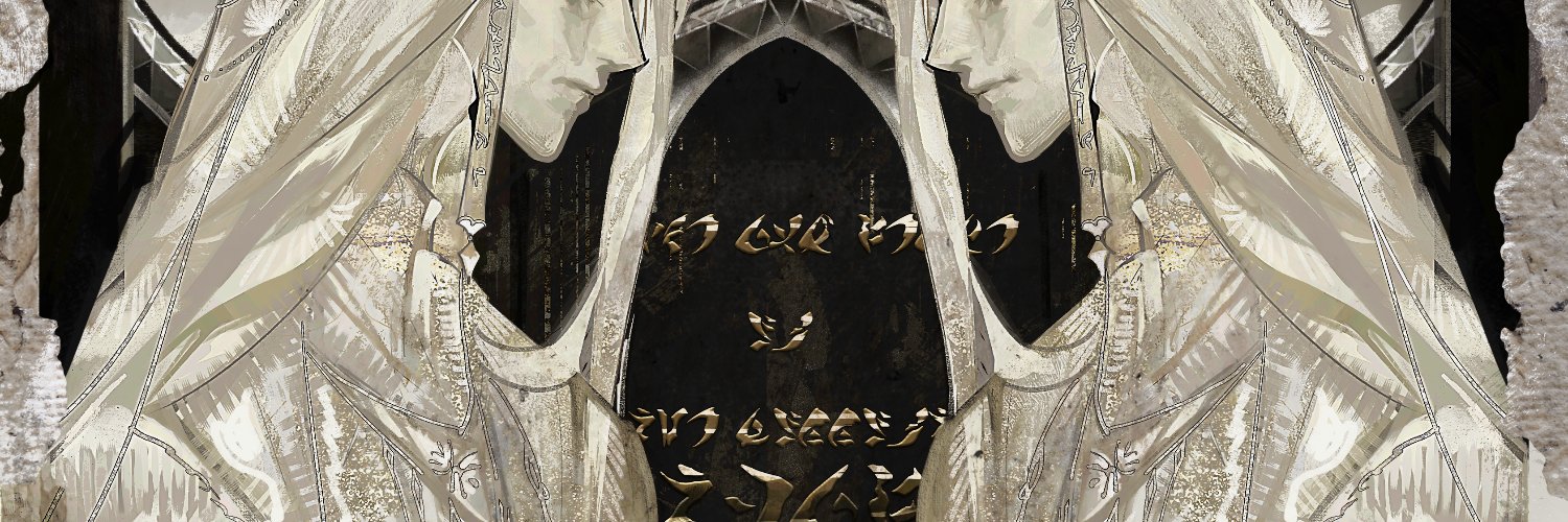 Pinellia banner