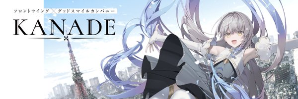 asou_ei Profile Banner