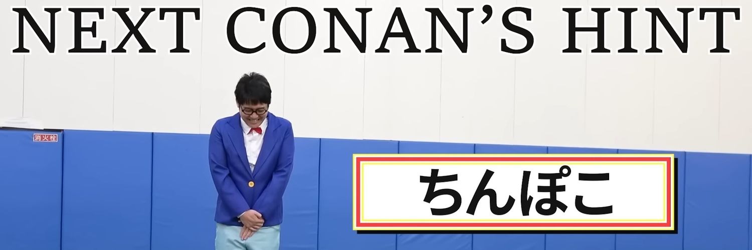 bos_MPG's profile banner image