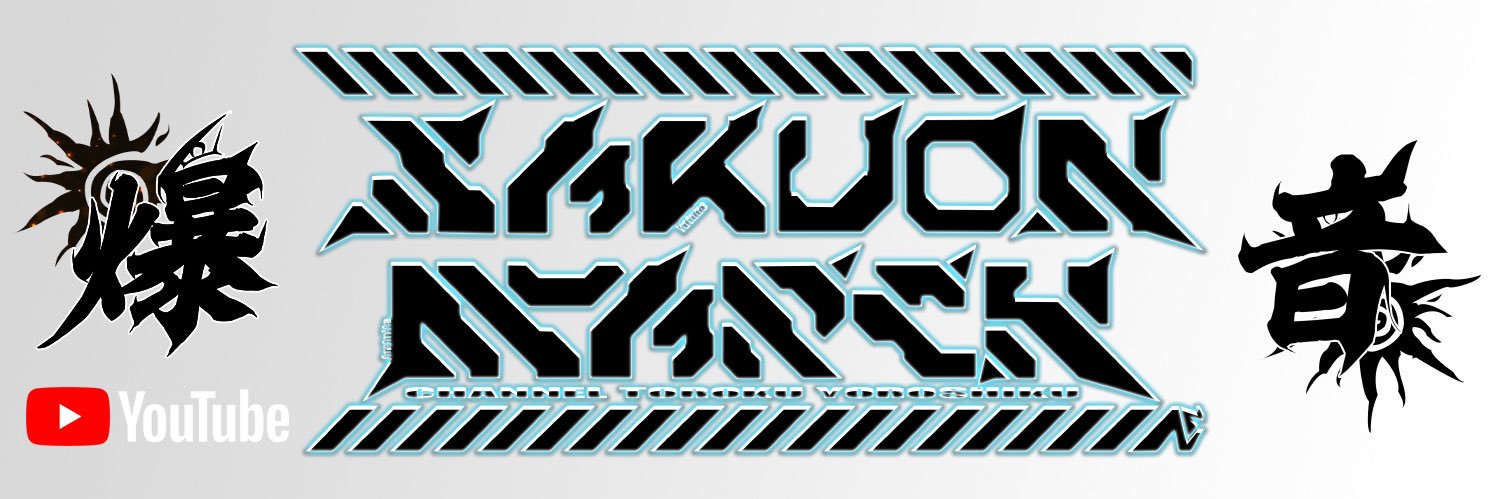 ライコネン a.k.a ROUTE404 banner