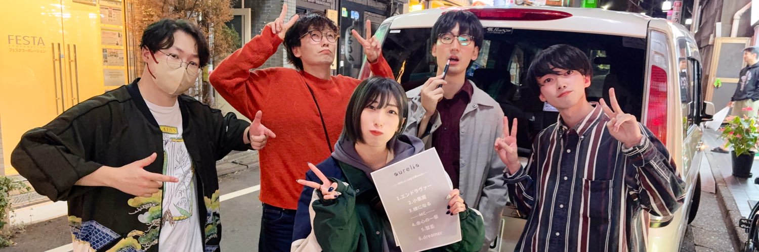 ✂︎ちぃ📡 banner