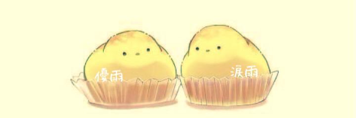 2TwOne1's profile banner image