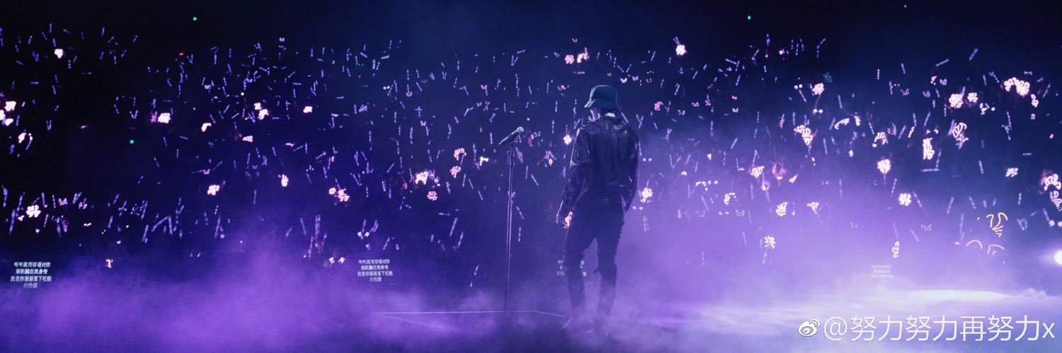chaerixingdae's profile banner image