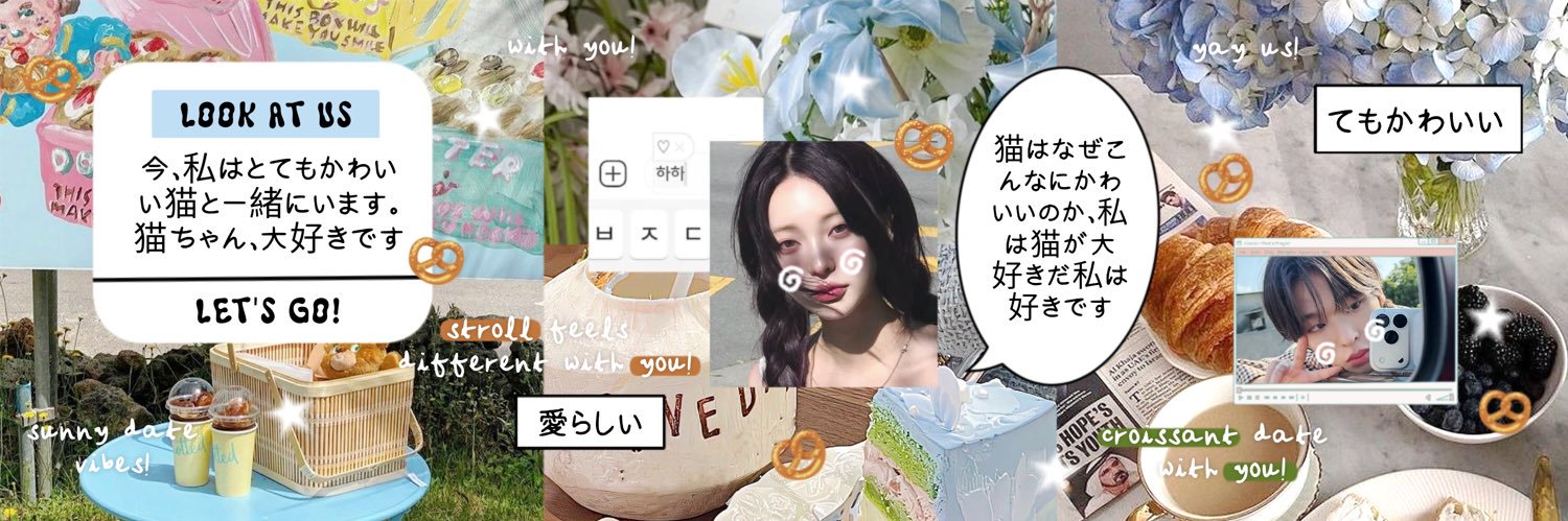 𝓀𝒾𝓂𝓂𝓎 ᯓᡣ𐭩 banner