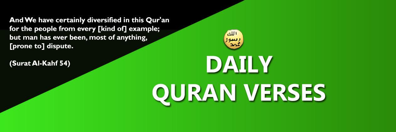 FeelQuran's profile banner image
