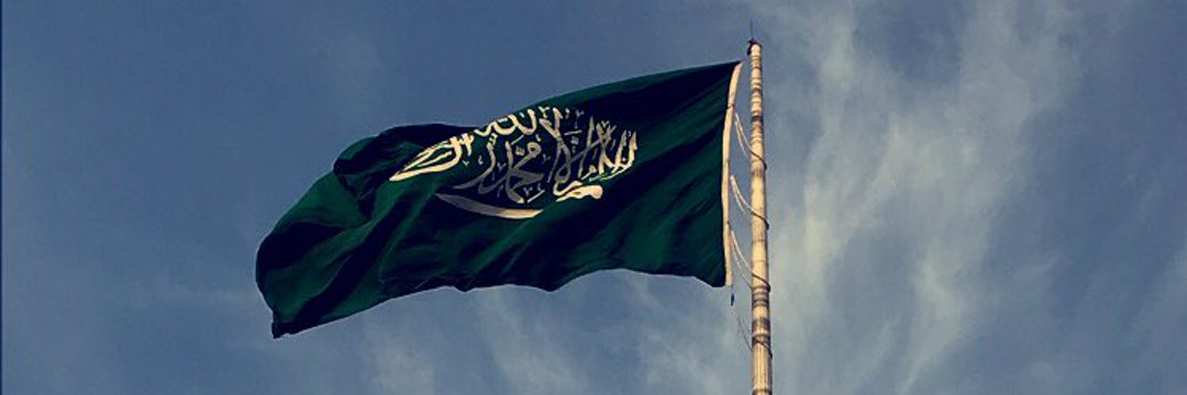 Basim_samman's profile banner image