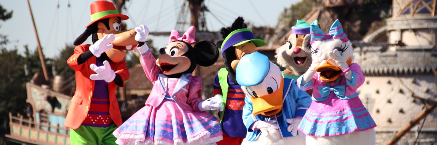 _rena_disney's profile banner image