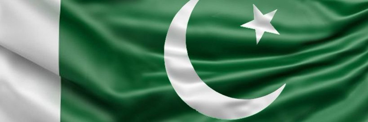 Ministry of Foreign Affairs - Pakistan's banner