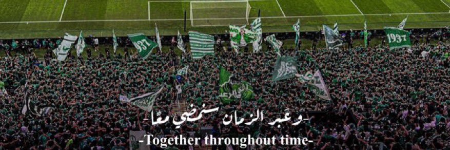 ابو هادي #بطل_الثنائية النخبوية⏳ banner