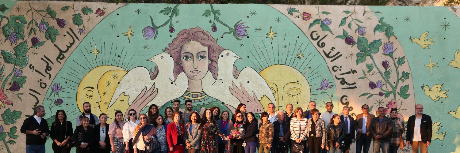 ☮ PPM Lebanon ☮ banner