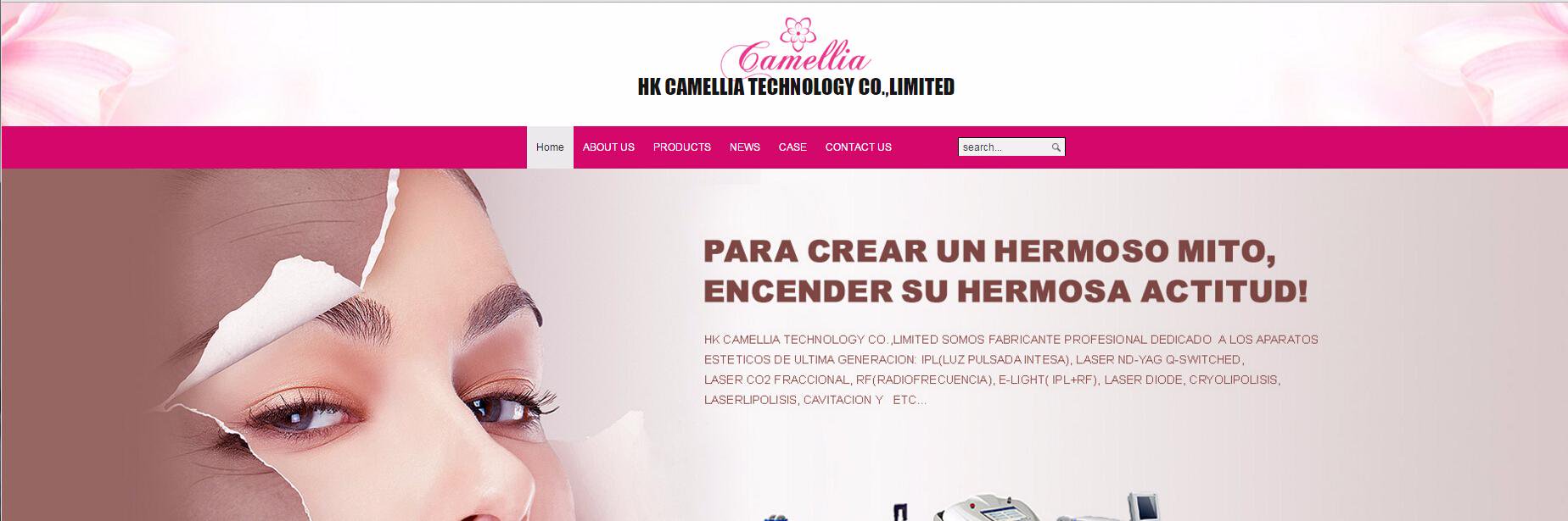 Camellia Vicky banner