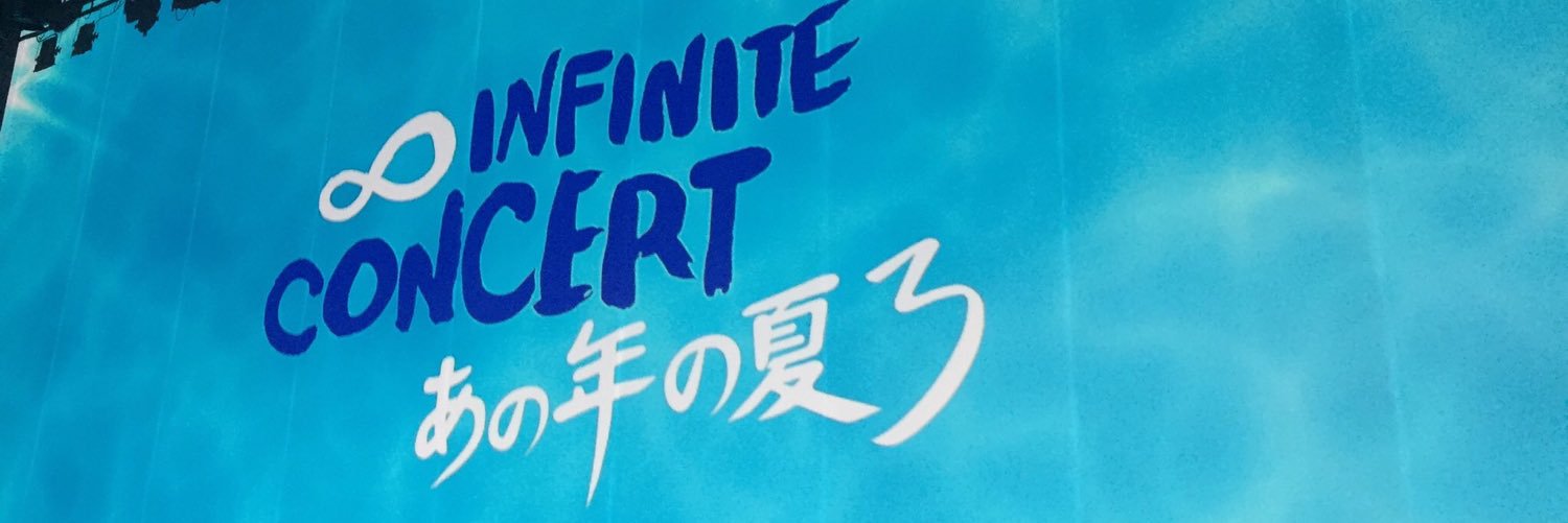 infinite7_luv's profile banner image