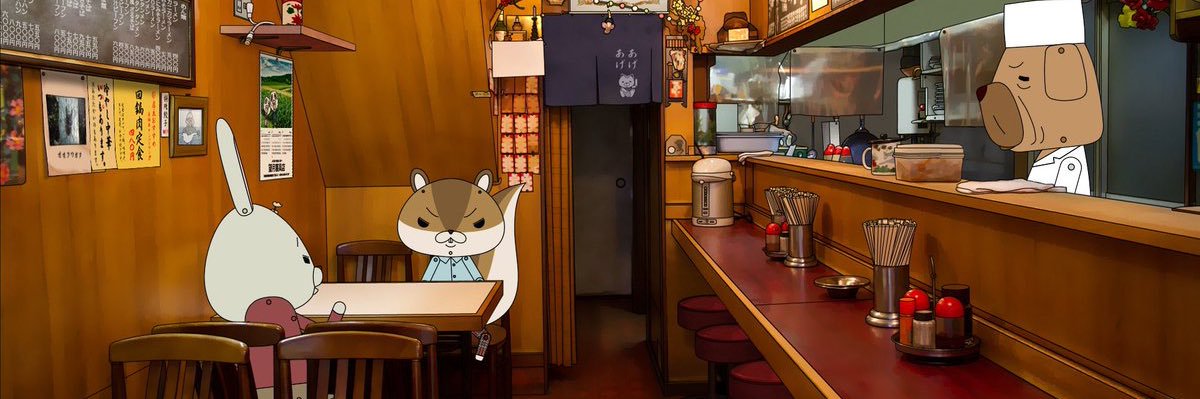 カタナイト banner