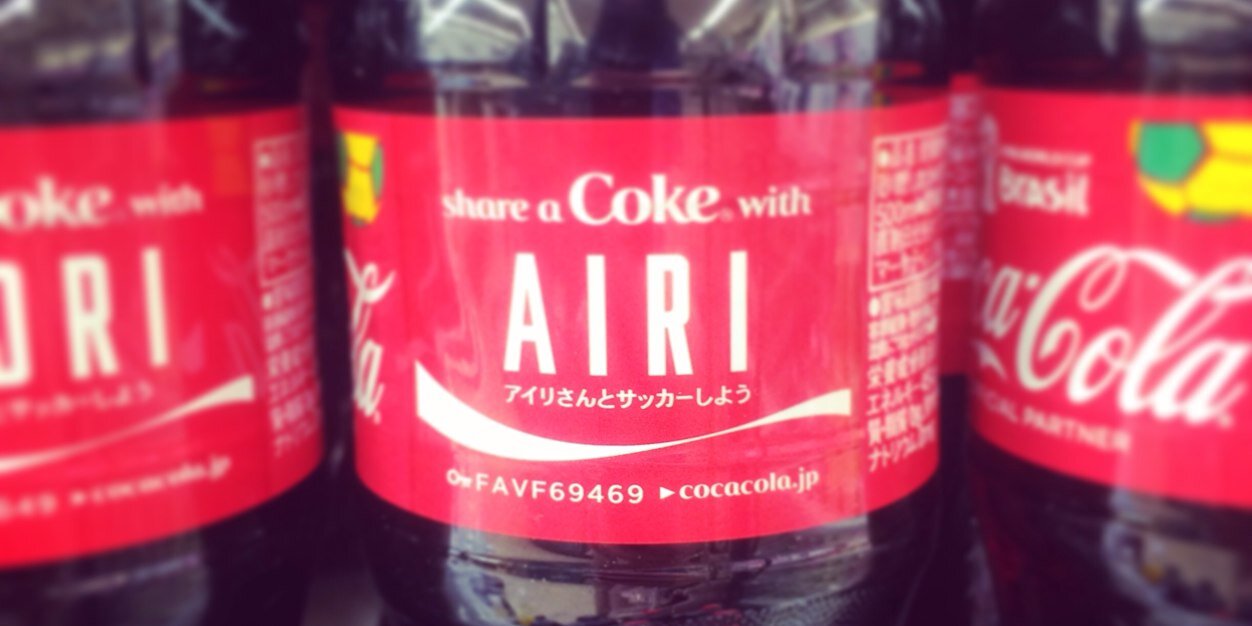 airinave's profile banner image