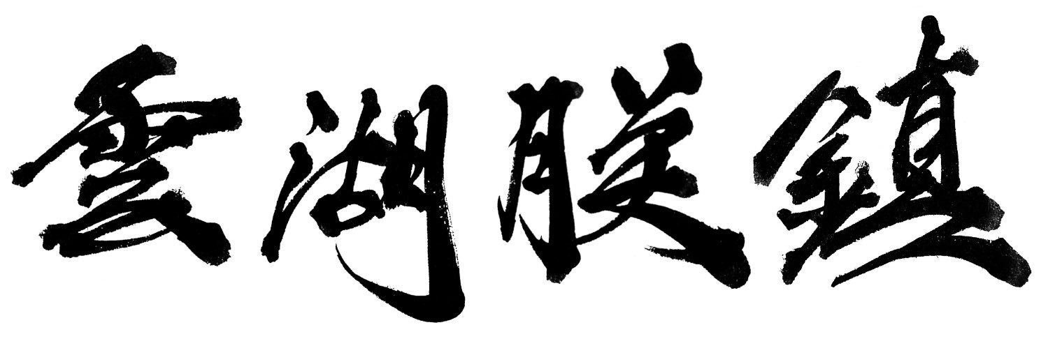 sige_trpg's profile banner image