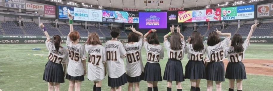 denmasa331's profile banner image