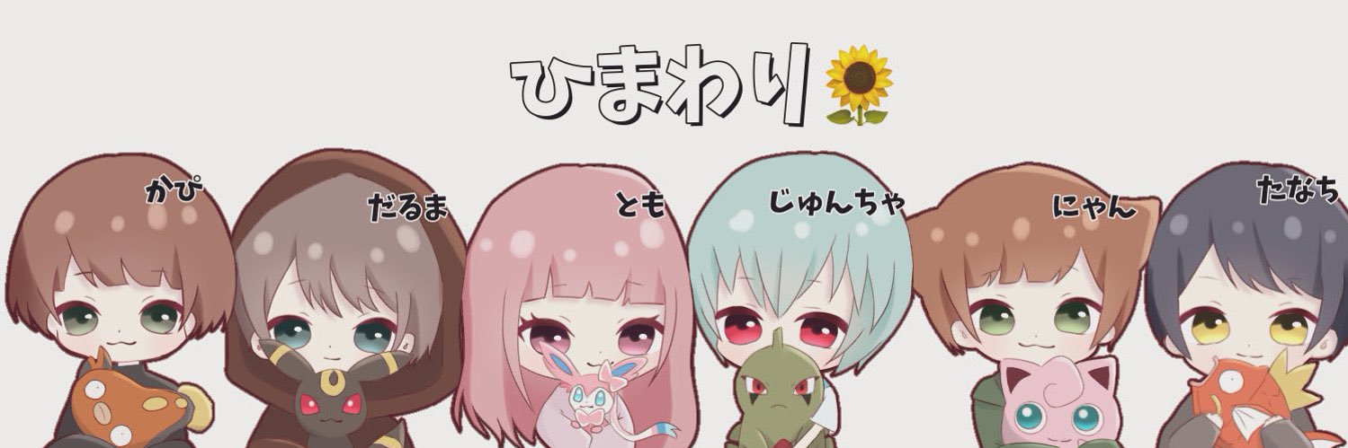 0_0_Tomo's profile banner image