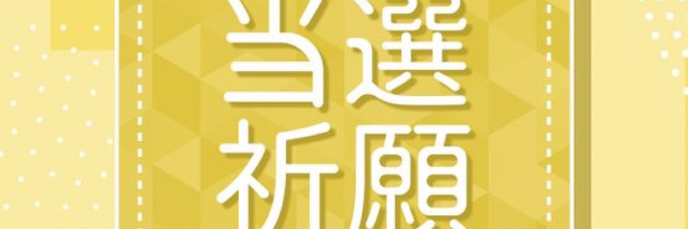 く𓂃꙳⋆ ˖ banner