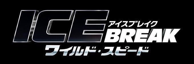 ls_wz67's profile banner image