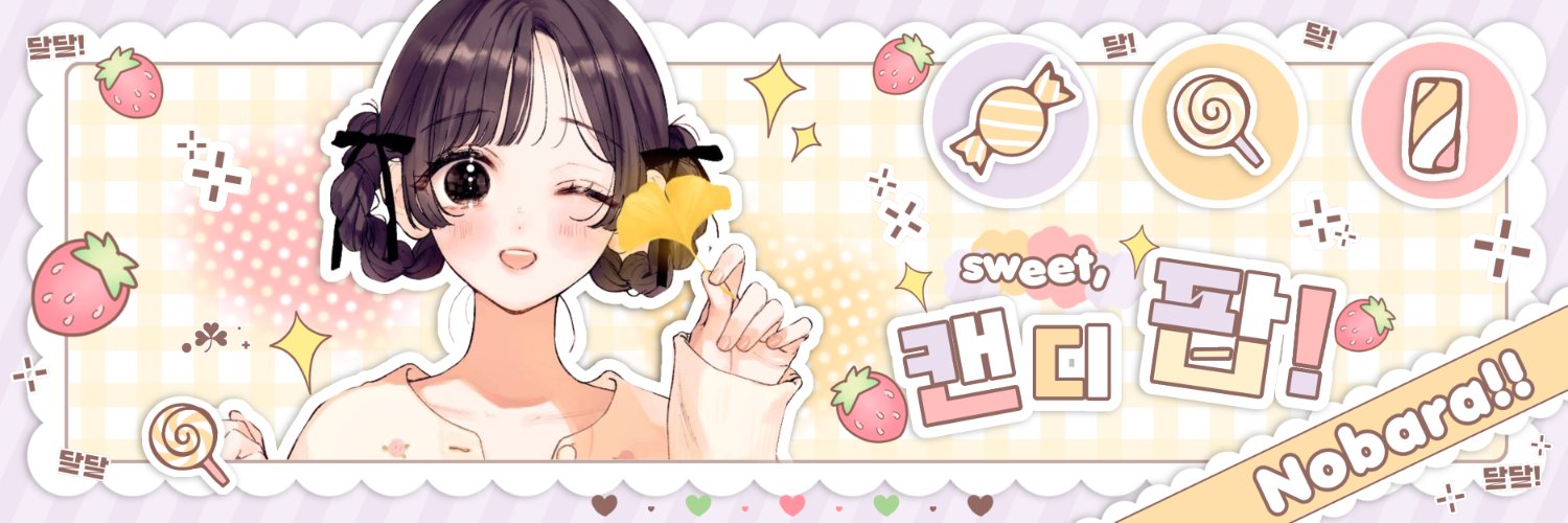 みずほ banner