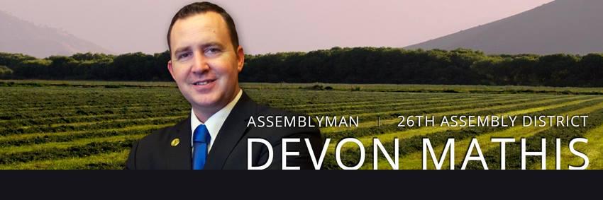 Devon J Mathis banner