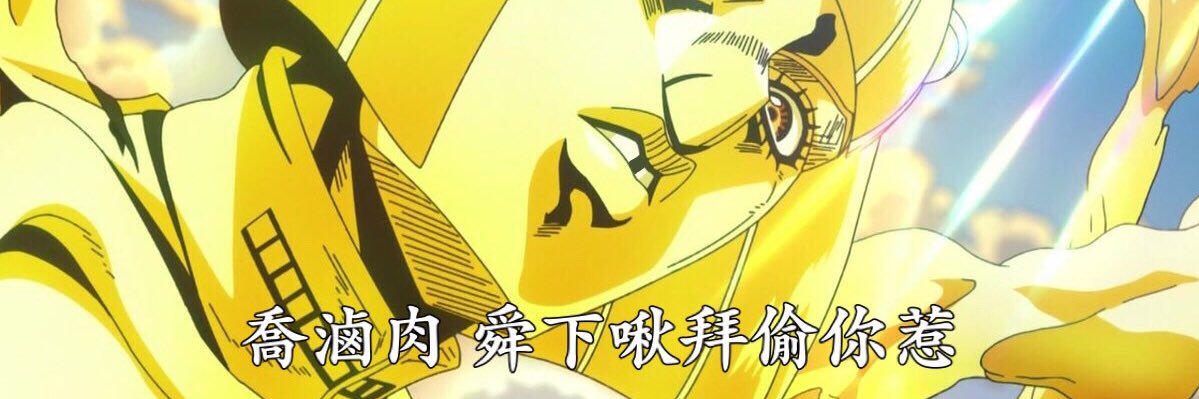 arcu2015's profile banner image